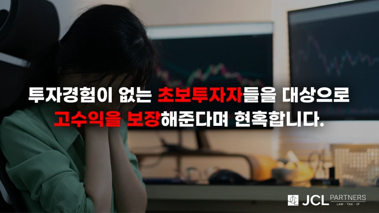 %EC%BD%94%EC%9D%B8%EB%A6%AC%EB%94%A9%EC%82%AC%EA%B8%B03.png?type=w773