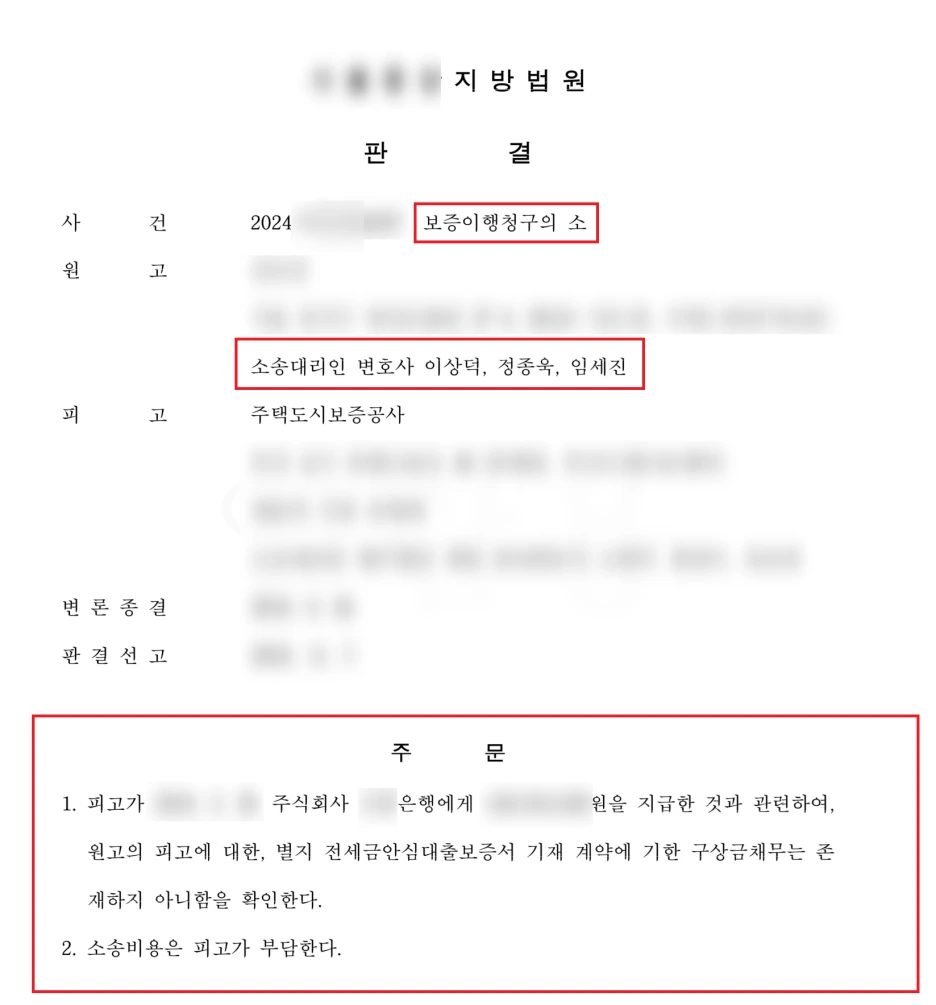 SE-949254ca-3294-4f7b-99ce-fc4d971de48a.png?type=w1