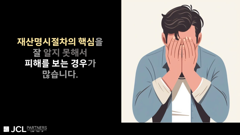 %E3%85%882.png?type=w966