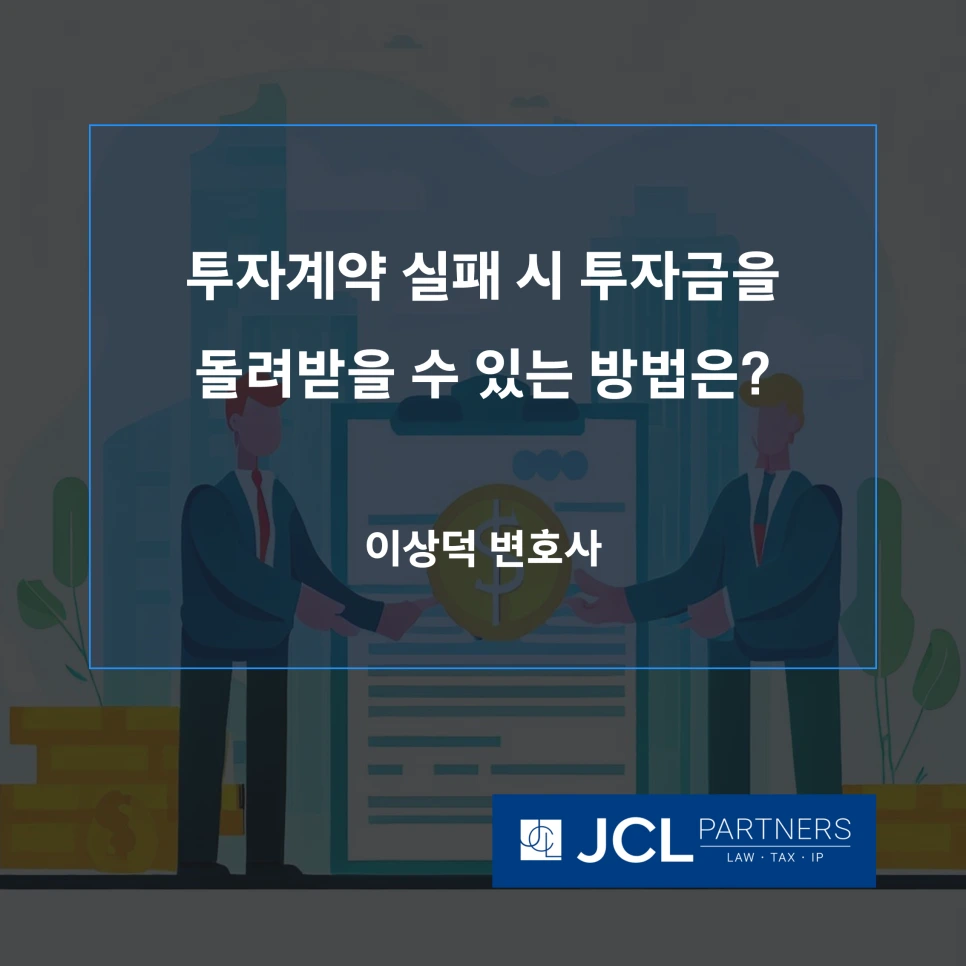 %E3%85%8C1.png?type=w966