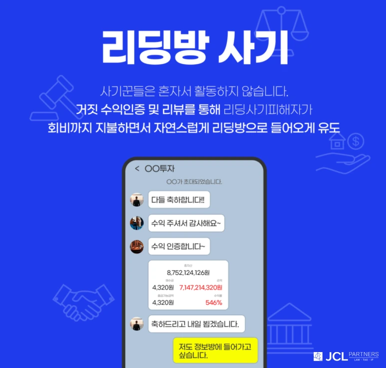 %EB%A6%AC%EB%94%A9%EB%B0%A9%EC%82%AC%EA%B8%B0.png?type=w773