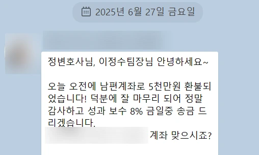 SE-8ec9fa30-0f25-4d2f-871e-86a7c46e77e4.png?type=w1