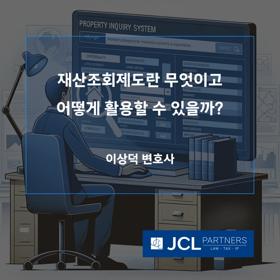 jcl.png?type=w966