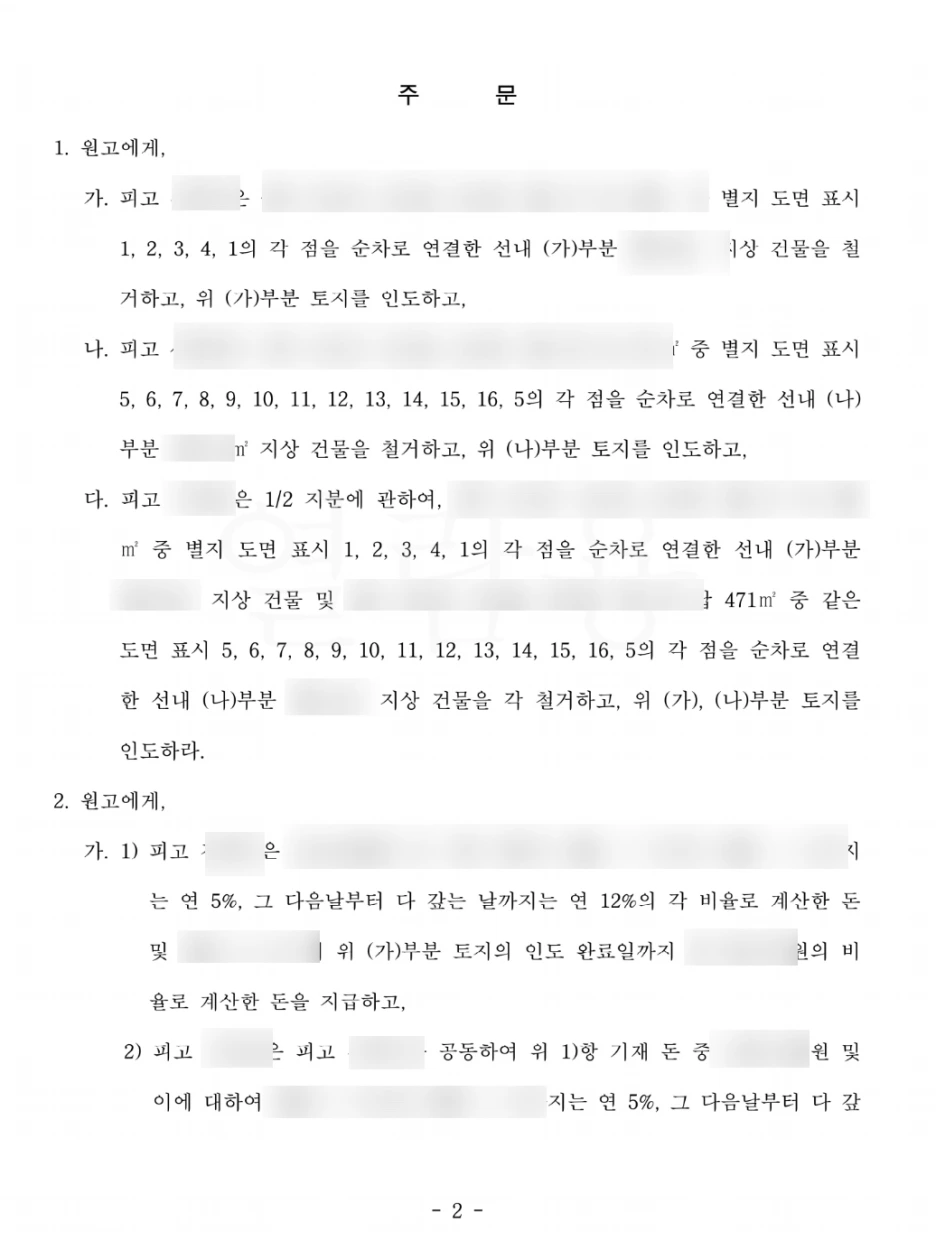 SE-2b068844-6aa5-4980-ad1b-938ae9b88da6.png?type=w1