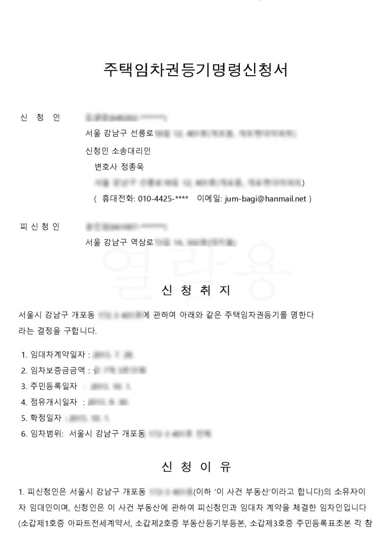 SE-710807ce-efd4-4edf-ba7a-727477650622.jpg?type=w773