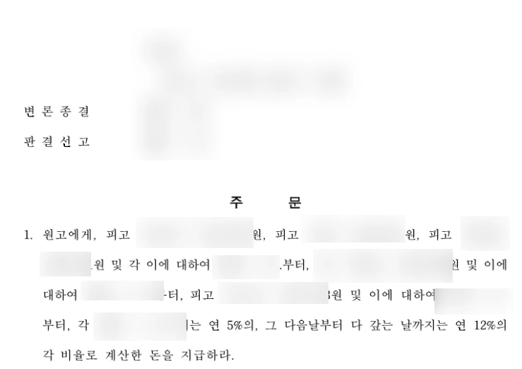 SE-b9c3bc66-4785-4809-839c-5069ff531d14.png?type=w1