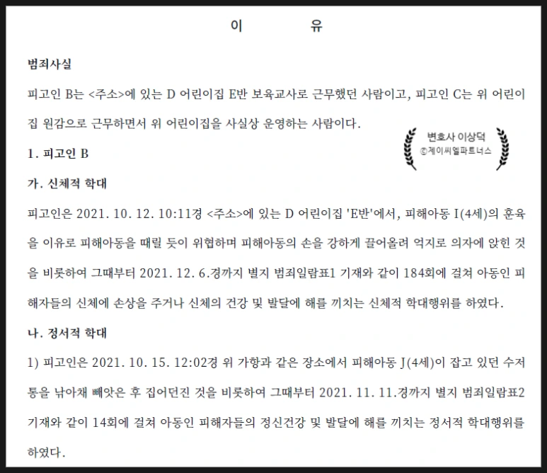 SE-175fd2a7-4ab2-4ee0-b9f5-cf3af29ff869.png?type=w773