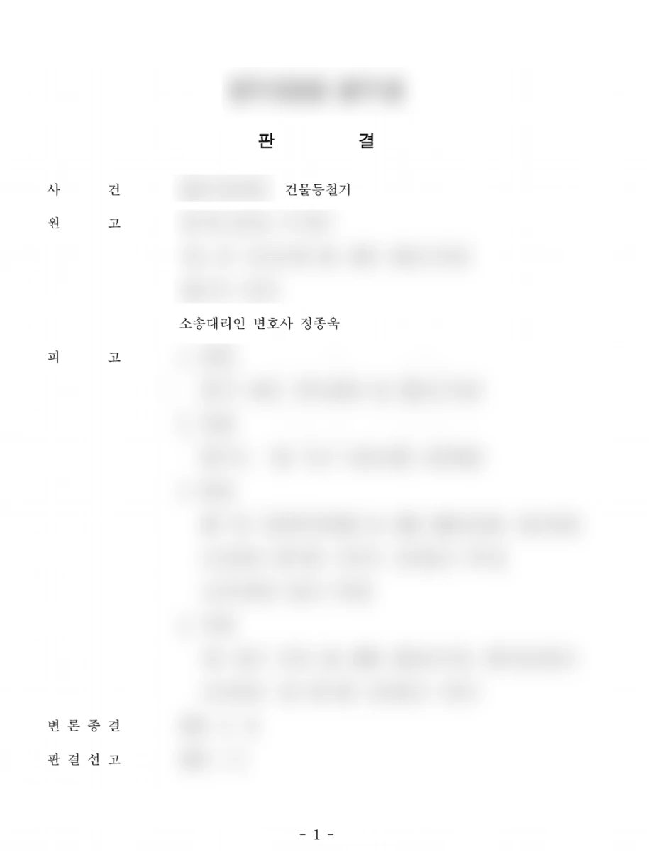 SE-f4cbe2ec-152a-481d-8560-6c992ea4cd9e.png?type=w1