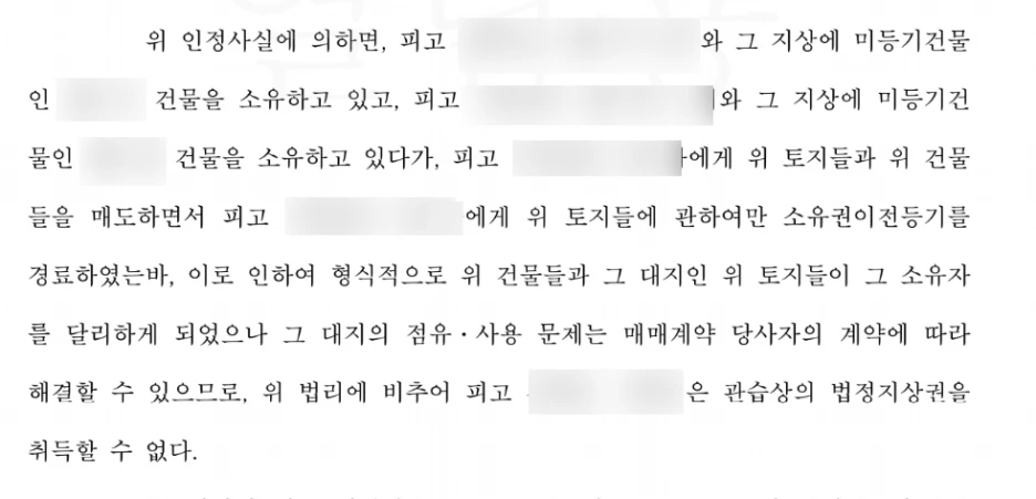 SE-0a237bb2-2128-4633-a581-356fb9abd165.png?type=w1