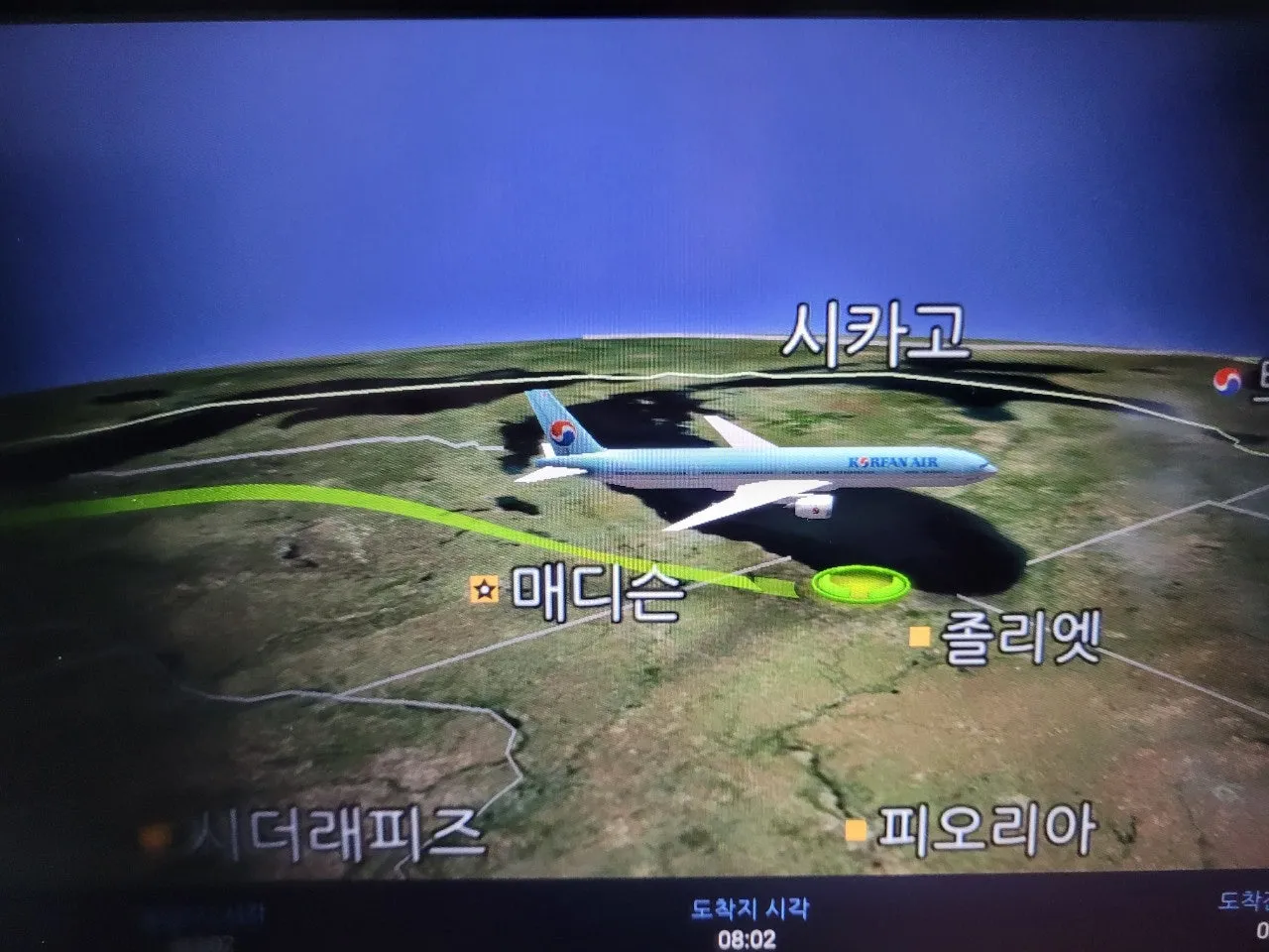 8_343Ud018svc1ivqp9rqo2vuj_o81ygz.jpg?type=e1920_std