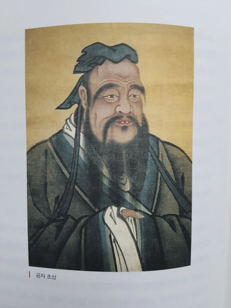 %EA%B3%B5%EC%9E%90%EC%B4%88%EC%83%81.jpg?type=w773