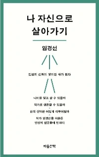 다운로드 (1).jpeg