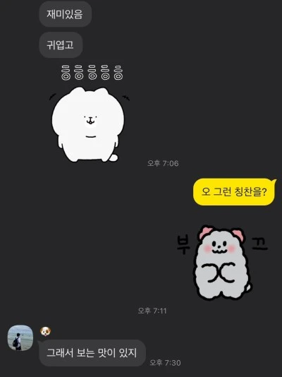 IMG_6477.JPG?type=w400