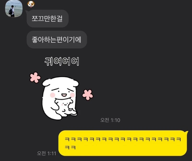 output_1423605647.jpg?type=w800