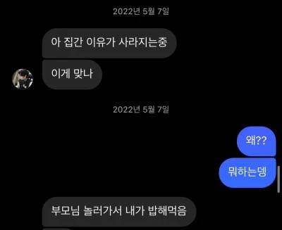 IMG_8112.jpg?type=w400