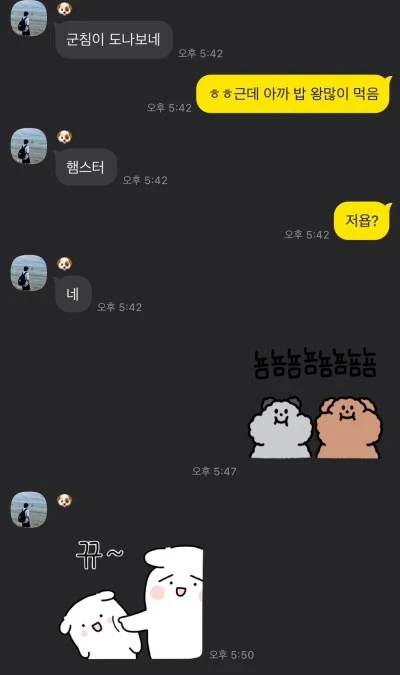 IMG_6475.JPG?type=w400