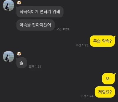 IMG_6569.JPG?type=w400