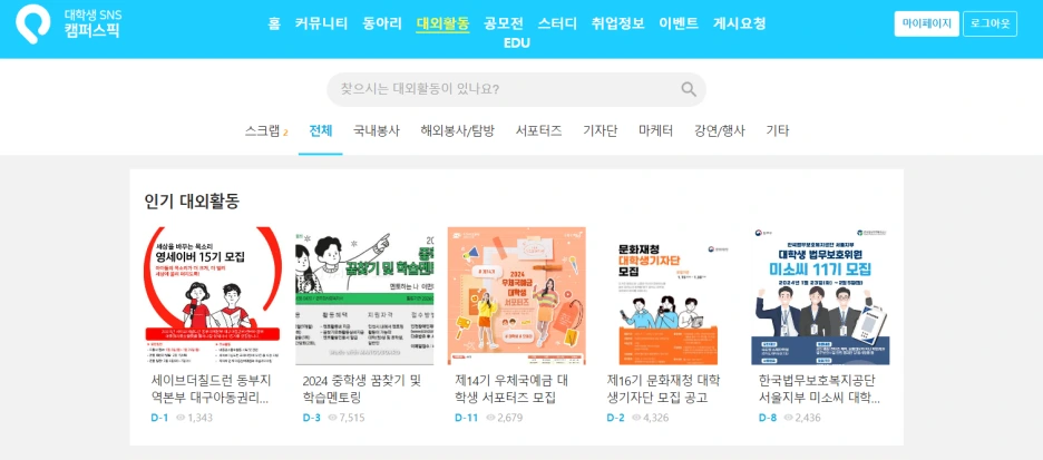 1ozpuOWQYgFTi0elLHSDzQyKYoAy6O2uOV-7-czeF0SAsx2UucxtODaP9VkVsUEXCqfnZJJa6q7oJAlLEBUttjOK6-f_DyzTrjdSySaUqdDFxrlVbUr7ElieoSmrJzFf9RC2wHKL3252kRdzr__5vho