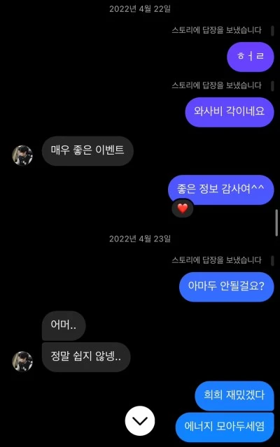 IMG_8106.jpg?type=w400