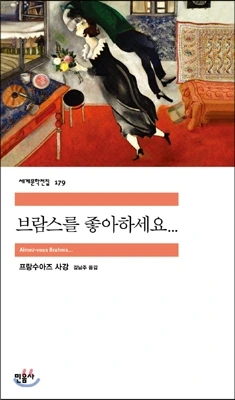 6256744.jpg?type=w386