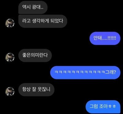 IMG_8116.jpg?type=w400