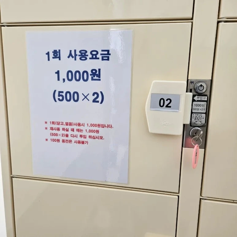 20240111%EF%BC%BF113513.jpg?type=w773