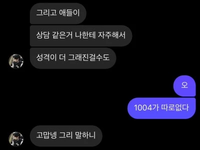 IMG_8118.jpg?type=w400