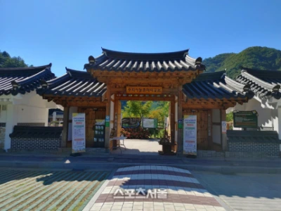 IMG_9273.PNG?type=w400