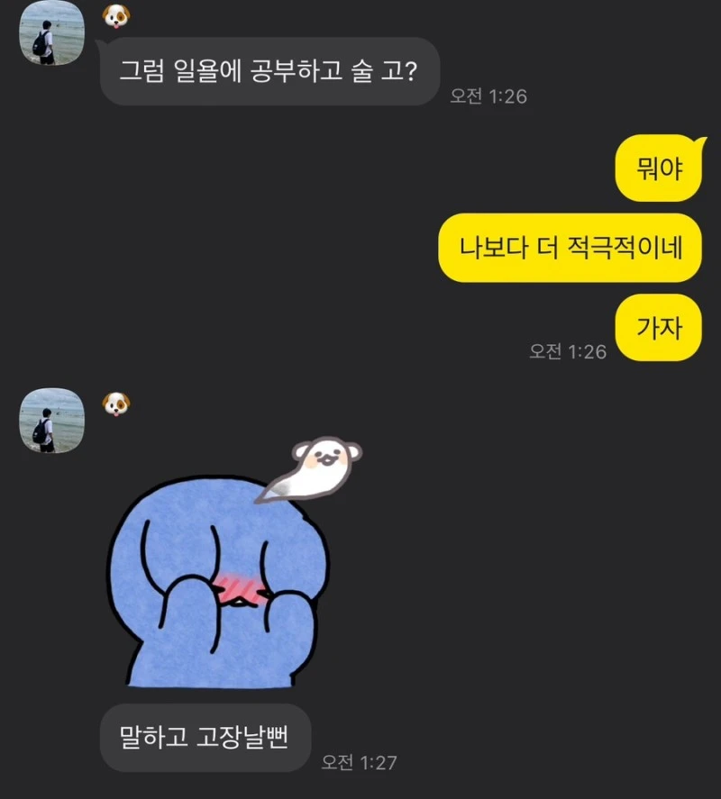 IMG_6571.JPG?type=w800