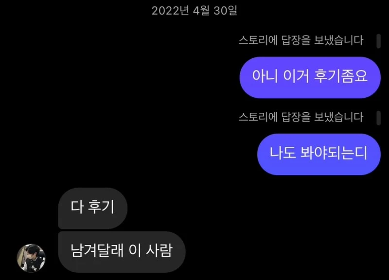 IMG_8108.jpg?type=w800