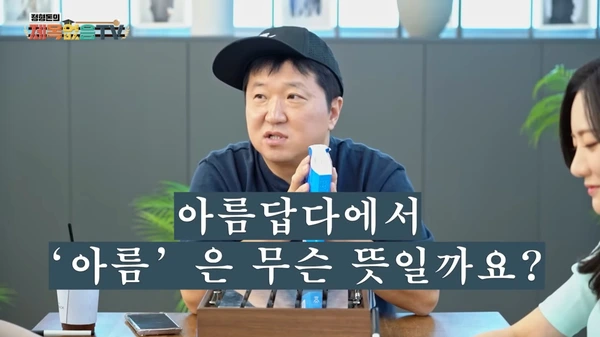 SE-169debff-0ab7-4b20-b494-a167e513bc3c.jpg?type=w1