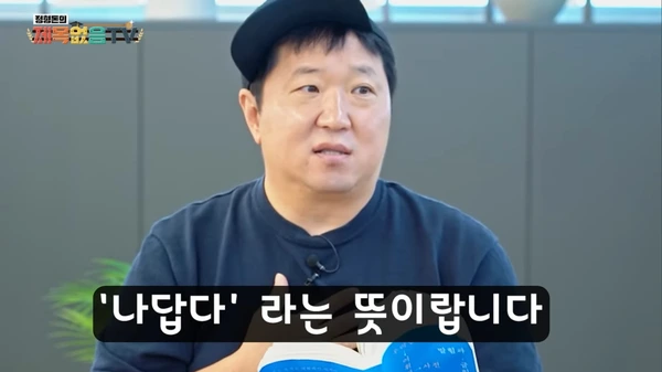 SE-d083a2fc-2505-486b-a768-9ceed0cba7b1.jpg?type=w1