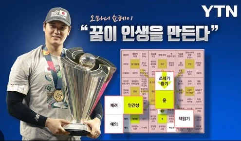 %EB%8B%A4%EC%9A%B4%EB%A1%9C%EB%93%9C_(6).jpg?type=w966