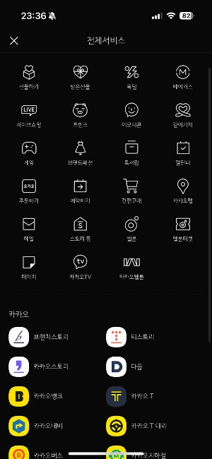 AD_4nXd_Zev_NSr1hJvRpdOhSnsUEU-Pnns8SFLccIjDd8ho2mQEkalOXy3LIZArMnmoUPRkBdwCIOIRSjouIO5dqgSL42w7b9MD_Flh8pcSWl1aUxVF-eDLPV3TLVSD45ChlA2bS4ccVQ?key=VUVajcUlsCvskI10dfdYeK5c