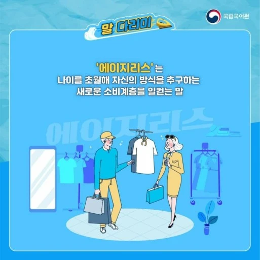 ?src=http%3A%2F%2Fblogfiles.naver.net%2FMjAyMzA0MjRfODkg%2FMDAxNjgyMzA0OTYxMzUx.gKkJ6-Rb48JylT7GEwwSltYMzsRiAgBMXhwyOO1H5-Mg.SrHUNW7T5k-kbDgLLKvFd0DLEQ4qB2muwtfsroub4WEg.JPEG.oilsea1%2FFB%25A3%25DFIMG%25A3%25DF1682304482024.jpg&type=sc960_832