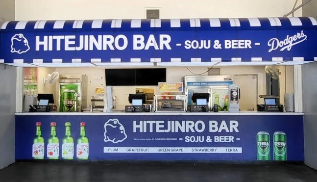 0007420048_001_20240319093408893.jpg?type=w647