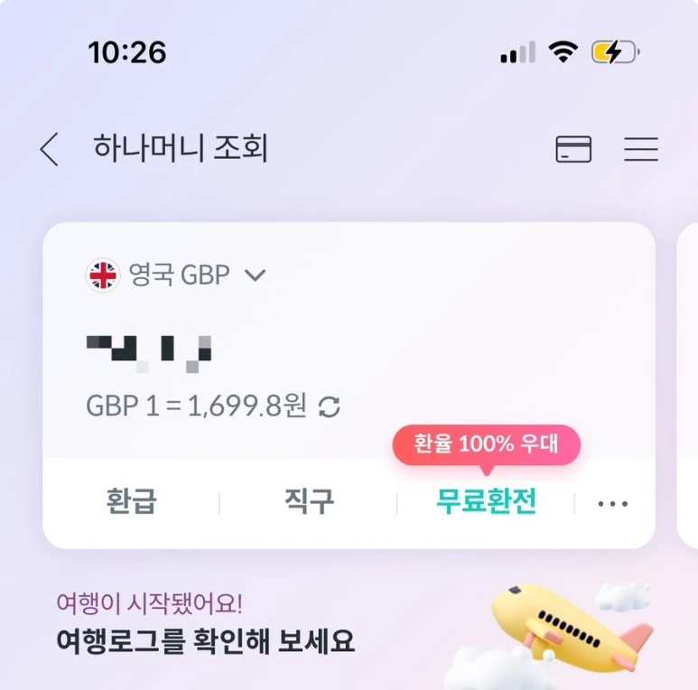 output_3087626318.jpg?type=w773