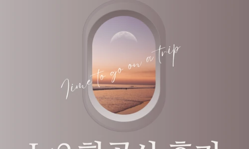 %25BF%25B5%25B1%25B9_%25B1%25B3%25C8%25AF%25C7%25D0%25BB%25FD_%252859%2529.png?type=w2%22&type=ff500_300