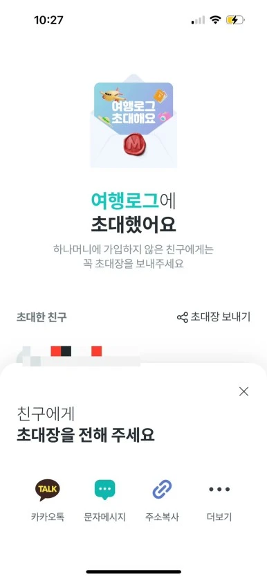 output_4073399116.jpg?type=w386