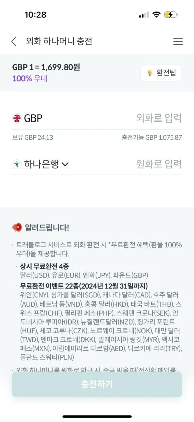 IMG_6302.jpg?type=w386