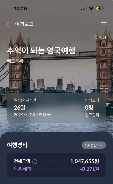 IMG_6300.jpg?type=w386