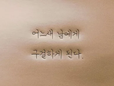 photo_2024-09-26_07-31-19.jpg?type=w386