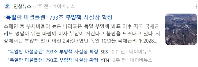 image.png?type=w1600