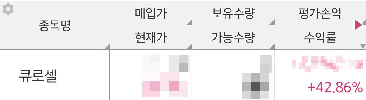 SE-2853561b-776e-4ccb-8ab5-8e95b234b08e.jpg?type=w1600