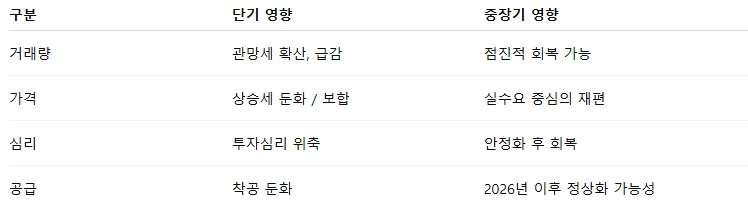 image.png?type=w1600