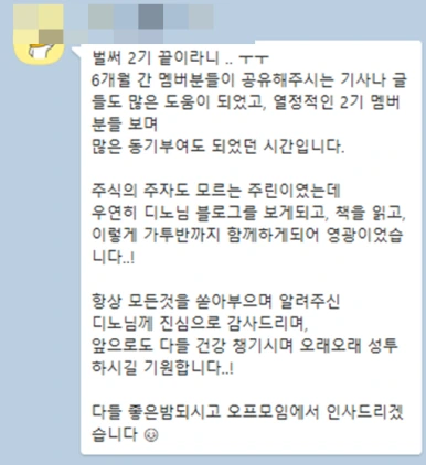 SE-f9b291dc-72cd-4a88-a03a-92481c0df628.png?type=w386