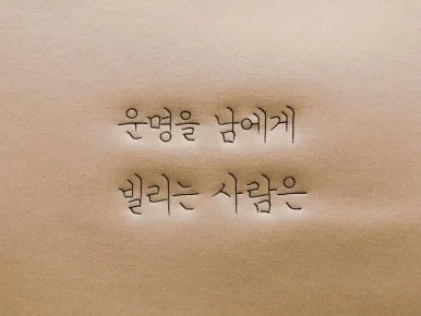 photo_2024-09-26_07-31-12.jpg?type=w386