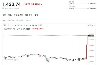 photo_2024-12-03_14-58-44.jpg?type=w386