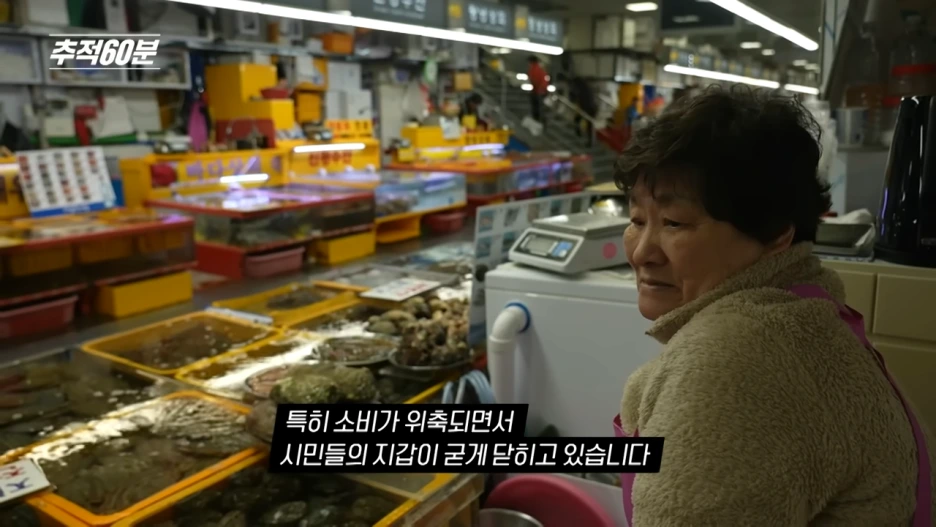 full_%EC%9E%A5%EA%B8%B0_%EC%B9%A8%EC%B2%B4_-_%EB%8B%B9%EC%8B%A0%EC%9D%98_%EA%B2%A8%EC%9A%B8,_%EC%95%88%EB%85%95%ED%95%98%EC%8B%AD%EB%8B%88%EA%B9%8C_I_%EC%B6%94%EC%A0%8160%EB%B6%84_1395%ED%9A%8C_KBS_250110_%EB%B0%A9%EC%86%A1_0-19_screenshot.png?type=w1