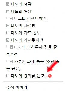 SE-768a9596-a84c-43c2-8139-c837668f81c4.png?type=w386